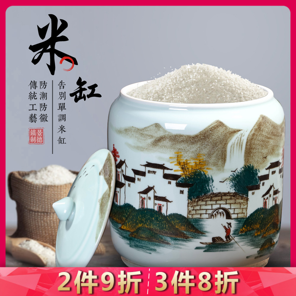 Jingdezhen ceramic nostalgia barrel storage bins flour bin 20 jins insect - resistant household seal canned ricer box