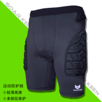 SOAR KEEN sports shorts anti-fall anti-wear football goalkeeper shorts tight ski skateboard rugby