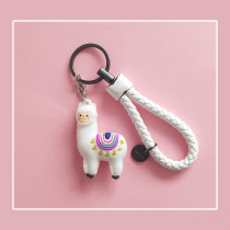 (Loss inventory special area) cute alpaca keychain female ins Net red key chain ring bag pendant