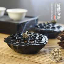 Creative incense plate incense agarwood stove incense way incense plug seat home indoor Lotus sandalwood stove tea ceremony incense set