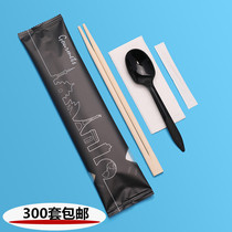 Disposable chopsticks set Four-piece takeaway tableware packaging is convenient Four-in-one chopsticks spoon paper towel combination customization