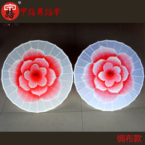 Jasmine umbrella New craft umbrella Dance umbrella Oil paper umbrella Silk umbrella Classical umbrella Prop umbrella Decorative umbrella Dance umbrella