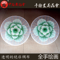 Jasmine open dance umbrella Jasmine feelings umbrella Cheongsam catwalk classical umbrella decoration performance Transparent silk cloth props umbrella