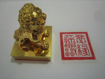Taoist dharma supplies Copper seal Brass can be customized pure copper copper lion seal(Taoist Teacher treasure)