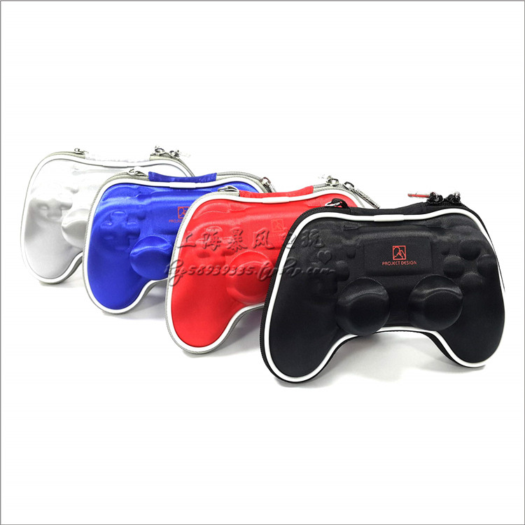 Джойстик для PS2, PS3 包邮 创念原装ps4手柄包 ps4 slim pro手柄收纳包 硬包 保护套 壳