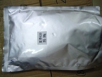 LG carbon powder Sharp M550N 620N 700N carbon powder 1 kg bag