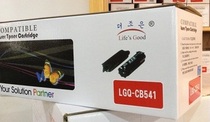 LG color drum HP 1215 toner cartridge HP1215 color machine toner cartridge