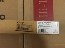 CET drum core Toshiba 2006 2306 2307 2007 2307 2507 single drum Japan drum