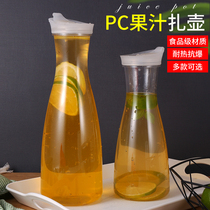 pc juice jug acrylic zinner pot cold water water striped jug juice jug heatproof pot ktv bar