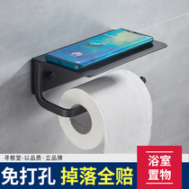 Toilet tissue box Household punch-free wall-mounted shelf Toilet paper roll paper holder Toilet paper roll paper towel holder