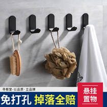 Hook strong viscose non-marking sticky hook Bathroom punch-free storage sticker wall-mounted bathroom paste hook