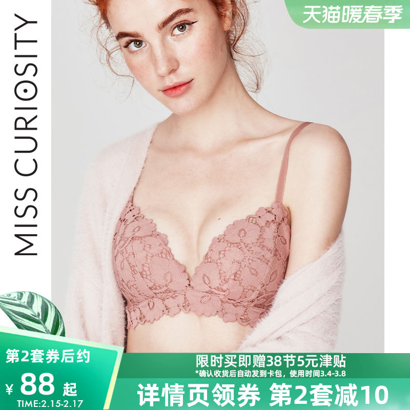 Curious Miss Lace Lingerie Women's Small Breasts Gathered No Underwire Bra Set French Triangle Cup Sexy Bra Women