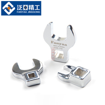 Fanyaa in flying U type tubing wrench Inform 9 16 5 8 open head plug exchange head 10-32mm