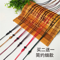 Minimalist necklace Rope Diy Accessories Sling Jade Pendant Emerald Buddha Medal Pendant Rope Black Red Rope