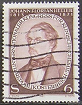 Austria 1981 Chemist Urine Analysis Herr