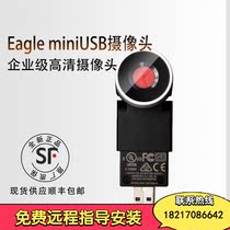 Paulitongpolycom Video 1080P HD Camera RealPresence EagleEye Mini