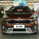 15-16 KIA KX5/KX3 전면 범퍼 17-20KX5/7 장식 바 AOPAO 방지 막대 수정에 적합합니다. 15-16 KIA KX5/KX3 전면 범퍼 17-20KX5/7 장식 바 AOPAO 방지 막대 수정에 적합합니다.