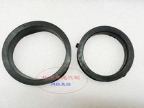 Suitable for Roewe 350 MG5 throttle sealing ring intercooler connecting tube air filter intake pipe rubber ring