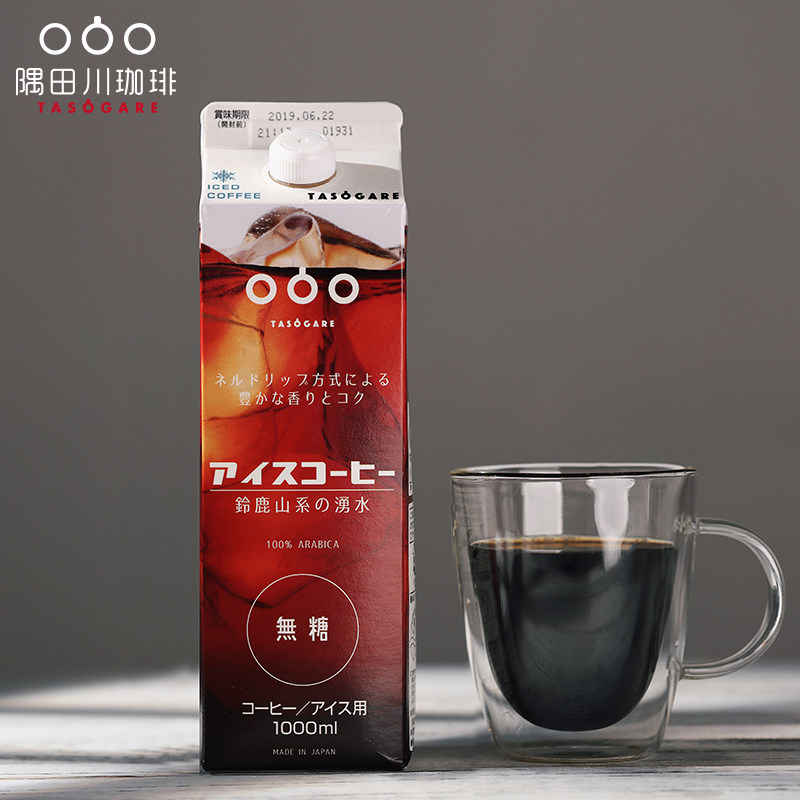 tasogare隅田川美式即饮咖啡1l量贩装