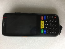 Zhongtong Express Geek Technology G1 Butter Repair Parts Main Board Internal and External Screen Scanning