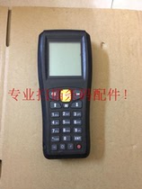 Wireless Scan Inventory Machine Handheld Terminal Data Collector Factory Warehouse Special Equipment RF-8080 Repair Accessories