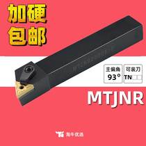 MTJNRL2020K16 2525M 1616H 3232P 4040 square 93 triangle TNMG16 composite knife