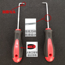 Washing machine chassis disassembly mini retractor washing machine professional disassembly artifact pulsator puller pull hook pair of installation