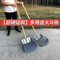 Manganese steel extra large corn fork new leaking corn kernels iron shovel rod sieve shovel corn shovel hoarding artifact