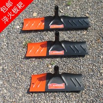 Thickened manure shovel farm manure scraper chicken coop scraper rake loft pig farm manure shovel automatic manure cleaner fecal leakage board