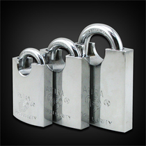 Padlock full and semi-universal household old-fashioned garden gate warehouse dormitory mini lock anti-theft and anti-prying