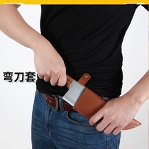 Yangjiang car jacket leather case machete cover leather knife cover multi-purpose knife gift leather knife cover custom production spot leather knife cover