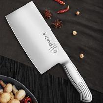 Eighth piece of kitchen knife stainless steel cutting knife kitchen cutting knife Lady special light knife cutting meat cutting kitchen knife