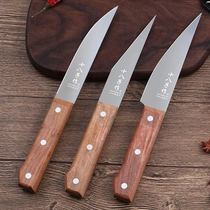 Eighteen sons for killing pigs long sharp knives peeling knives beef knives sharp head shaves multiple knives