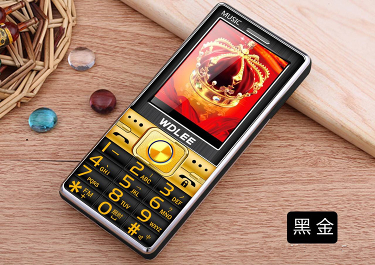 wdlee万德利6689 6656金刚 语音王 魔音 手写手电筒手机