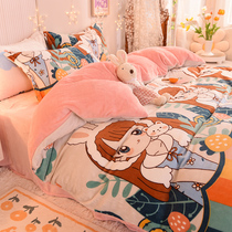 Little girl cute cartoon milk velvet bed four-piece set skin-friendly nude sleep thick double-sided velvet non-slip sheets quilt cover