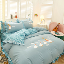 Simple towel embroidered bed skirt four-piece set cartoon solid color cotton sheets quilt cover water washing cotton embroidery bedding