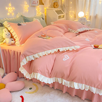 Korean cotton love bed skirt four-piece simple pink sheets quilt cover light luxury non-slip embroidery bedding
