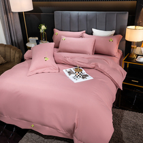 ins simple solid color sheets four-piece embroidery student cotton bed hats quilt cover princess style non-slip bedding