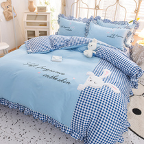 New Korean Grinding Bed Skirt Four-Piece Set Kaixin Rabbit Simple Embroidery Bed Sheet quilt cover Cotton Cotton Bedding