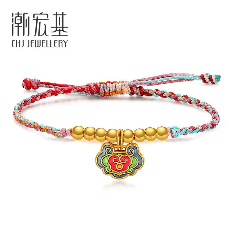chaohongji national color - fushou tiancheng gold beading, full gold hand rope, ancient method, burnt blue transfer, zhuguochao pendant z
