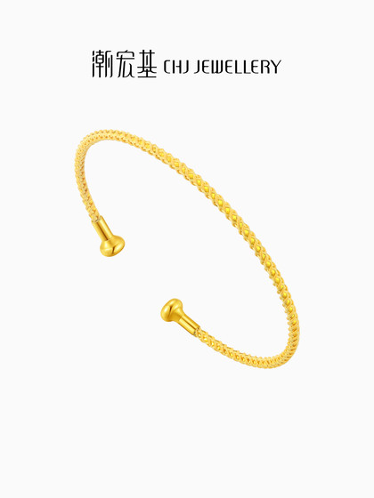 Chaohong Fund Yellow C-Type 오픈 오픈 팔찌 팔찌 팔찌 팔찌 팔찌 팔찌 팔찌 로프 DIY BADED 펜던트 선물 Z Chaohong Fund Yellow C-Type 오픈 오픈 팔찌 팔찌 팔찌 팔찌 팔찌 팔찌 팔찌 로프 DIY BADED 펜던트 선물 Z