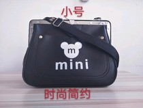 Chinese passenger ticket conductor special bag bus collection and sale ticket package business package for men and women obliquely cross-pack abrasion-proof