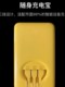 새로운 Meituan Shared Power Bank 1 개 야외 모바일 전원 공급 장치에서 3 와이어 새로운 Meituan Shared Power Bank 1 개 야외 모바일 전원 공급 장치에서 3 와이어