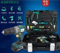 Shida 88 pieces electric household hardware toolbox set multi-functional electrical woodworking repair set flashlight drill