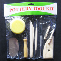 Pottery Tools Suit Clay Handmade Tools Labilis Machine Electric Kiln Practice Clay Machine Manual DIY pottery tools