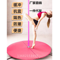 Beginner Steel Tube Dance Mat Sponge Cushion Four Fold Thickening Dance Anti-Fall Cushion Round Protective Mat Gymnastics Mat
