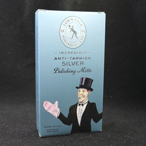 British Taitong silver gloves original gloves silver cloth 925 sterling silver medal silver tableware