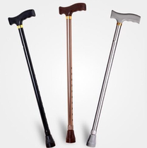 Aluminum alloy single four-legged crutches for the elderly disabled single-corner medical crutches telescopic crutches non-slip walking sticks