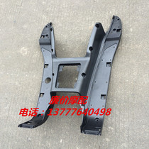 Motorcycle accessories Antonis foot pedal