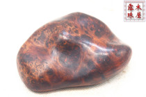 Zambia Little Leaf Honolulu scar the piece of the piece.